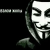 ЛYчьше стикеры - 6