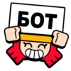 SnHBJIb_by_achestickbot 7