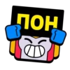 SnHBJIb_by_achestickbot 8