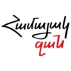 Grab Your Musical Stickers 6