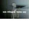 @yadovitiy_ray фавориты by 6