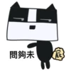 PAnLoVEr 6