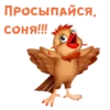 МYльт-приветствиR :: 5