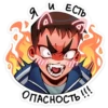 Ромка Tiny Bunny • 11