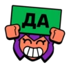 SnHBJIb_by_achestickbot 14