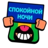SnHBJIb_by_achestickbot 15
