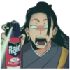 Jujutsu Brainrot 12