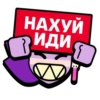 SnHBJIb_by_achestickbot 16