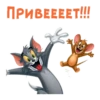 МYльт-приветствиR :: 8