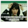 Bts :: 9
