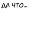 Мы @sabrinakitty :: 13