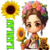 Flores Amarillas🌻1🇲🇽&🇲🇽Clásica 19