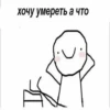@privat_server :: 10