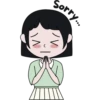 Annie The Short Girl 5