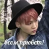 Bts :: 10