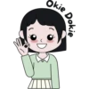 Annie The Short Girl 7
