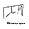 ЛYчьше стикеры - 22