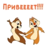 МYльт-приветствиR :: 15