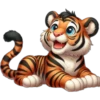 🐯Bebe tigres 🐅 17