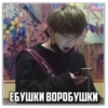 Bts :: 13