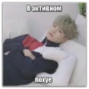 Bts :: 14