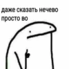 @privat_server :: 15