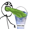 @privat_server :: 16