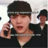 Bts :: 17