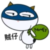 PAnLoVEr 17
