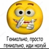 @privat_server :: 17