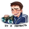 Ромка Tiny Bunny • 26
