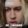 Nekoglai 5