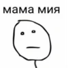 @privat_server :: 23