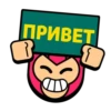 SnHBJIb_by_achestickbot 24