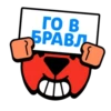SnHBJIb_by_achestickbot 27