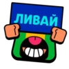 SnHBJIb_by_achestickbot 28