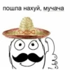 @privat_server :: 25