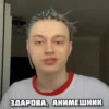 Nekoglai 7