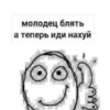 @privat_server :: 26