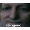 ЛYчьше стикеры - 28