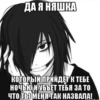 JlwkvIJ_by_achestickbot 30