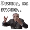 :: Джентльмены Yдачи 7