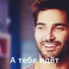 Derek Hale 5