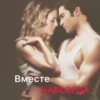 Derek Hale 6