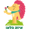Pele Teva 7