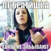 автор еблан 7