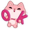 SuChaIh_by_achestickbot 6