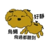 PAnLoVEr2 5
