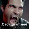 Derek Hale 8