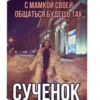 HdeVKDt_by_achestickbot 10